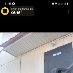 ����, 47 ���, ���
