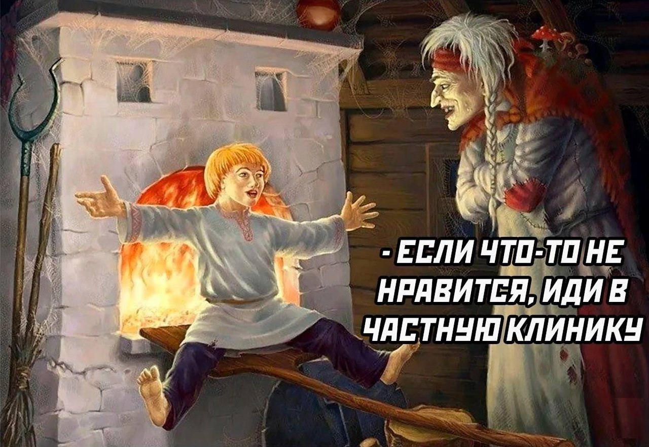      - 2