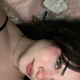 �������, ������, 18 ���