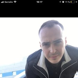 Marik, ������