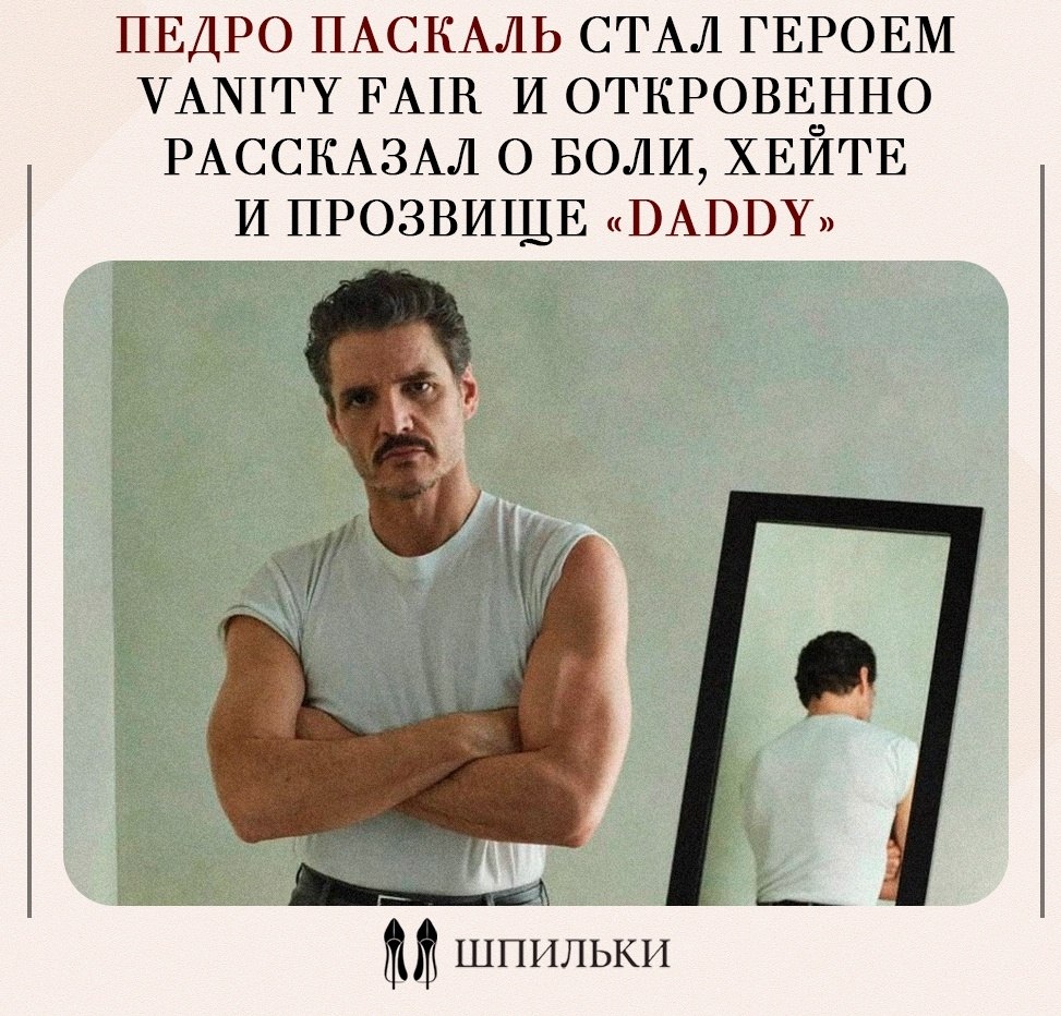         Vanity Fair      ...