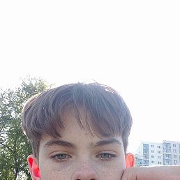 , 17, 