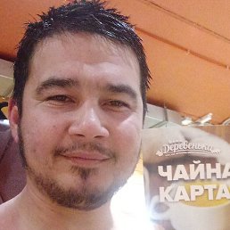 �����, ������, 38 ���