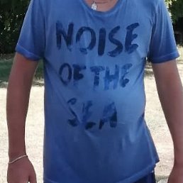 ����, ��������, 52 ����