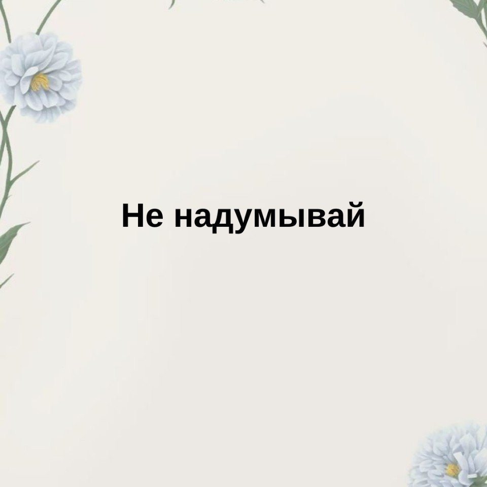   - 18  2025  10:01