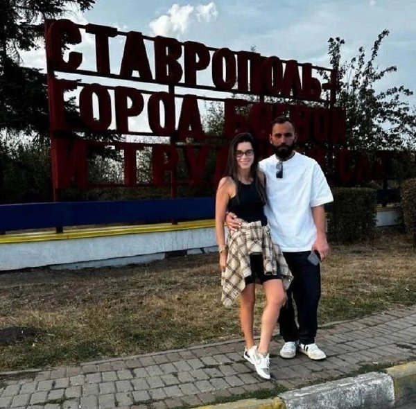 Ксения Бородина поделилась историей своей любви с Сердюковым и отправилась в Ставрополь, чтобы ...