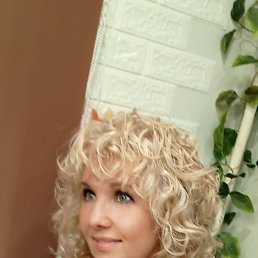 , 57,  