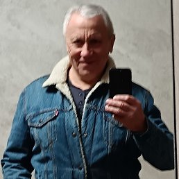 ������, 62 ����, ������������