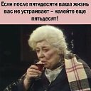 ���� ����, ��������, 58 ��� - ��������� 23 ������ 2023