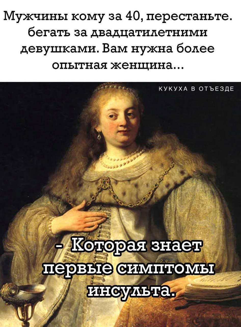  - 10  2025  23:00