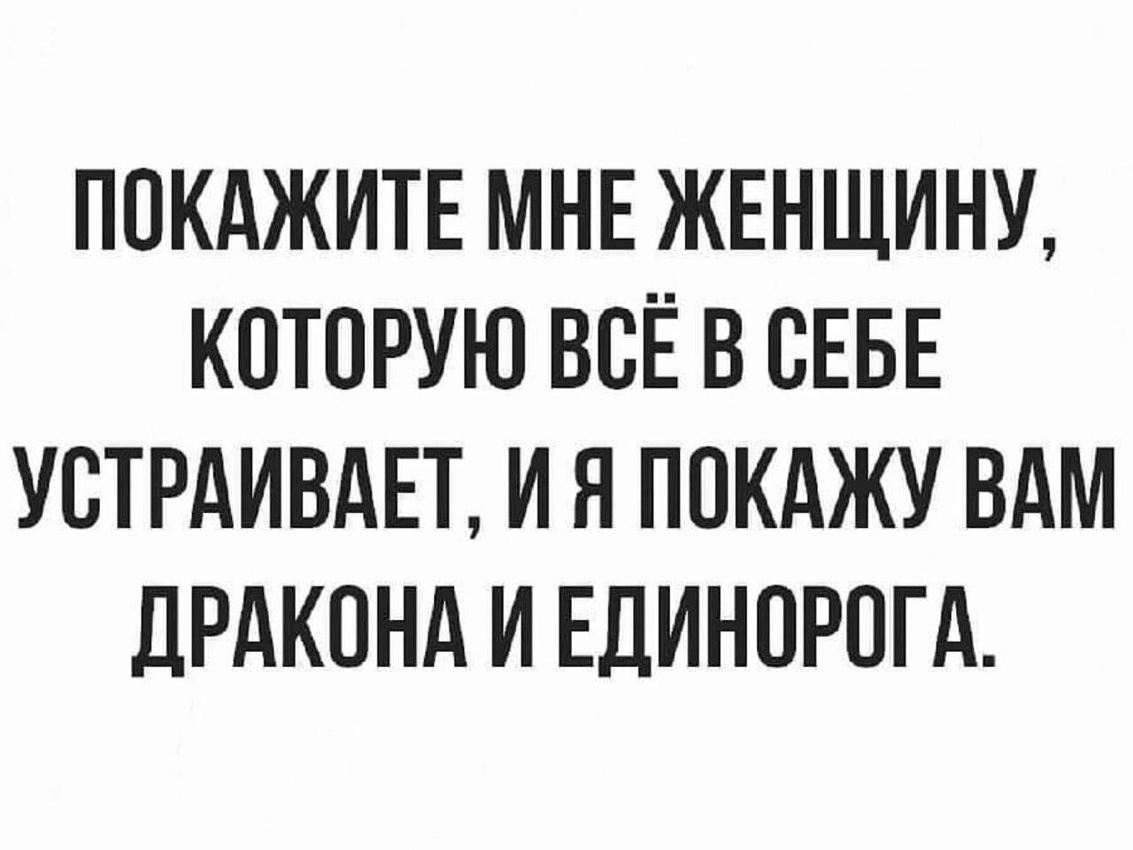 ***Victoria Viktorovna*** - 22  2023  11:29