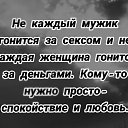  ,  -  3  2025