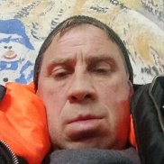 ��������, 46 ���, ������