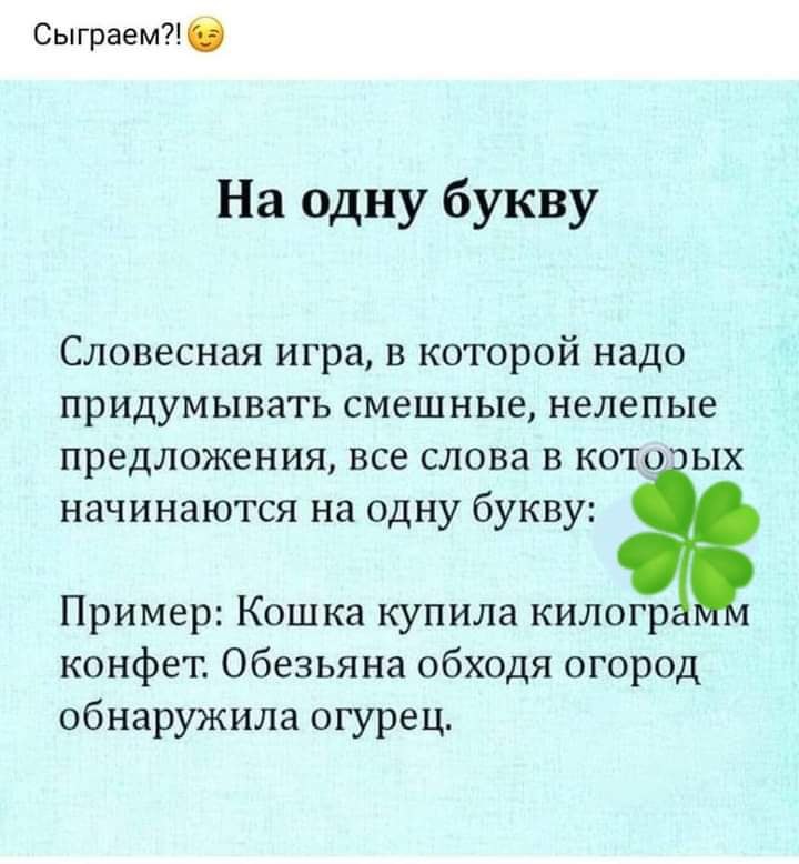 :)