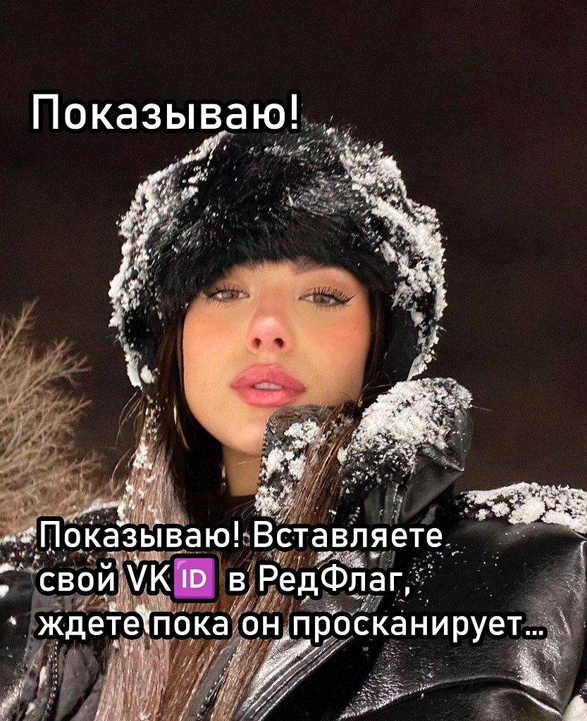 Аниме | Anime - 17 октября 2025 в 14:48 - 2