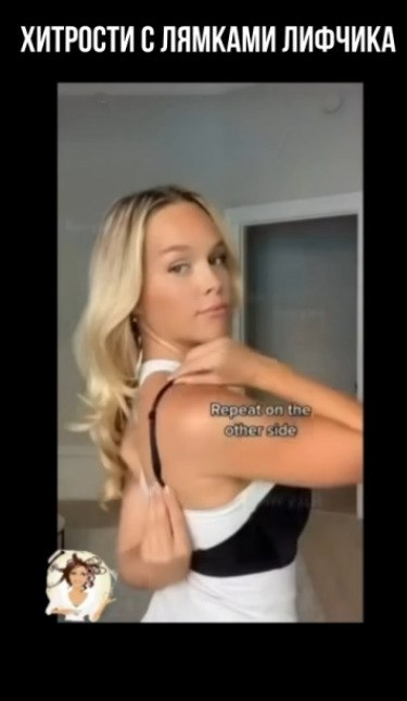      - 2
