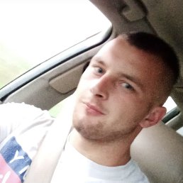 Vald, 25, 