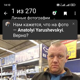 ���������, 50 ���, ���������