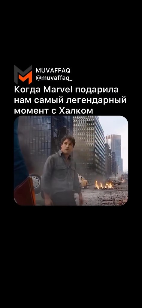 � ������ ��������� (2012) ���������� ���� �� ����� �������� �������� � ������. �� ����� ����� �� ...