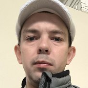 ��������, 33 ����, �����