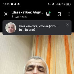 , 50, 