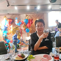 , 53, -