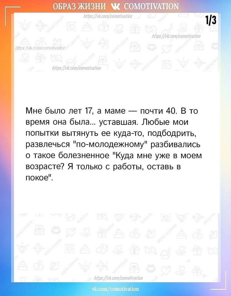   . - 2