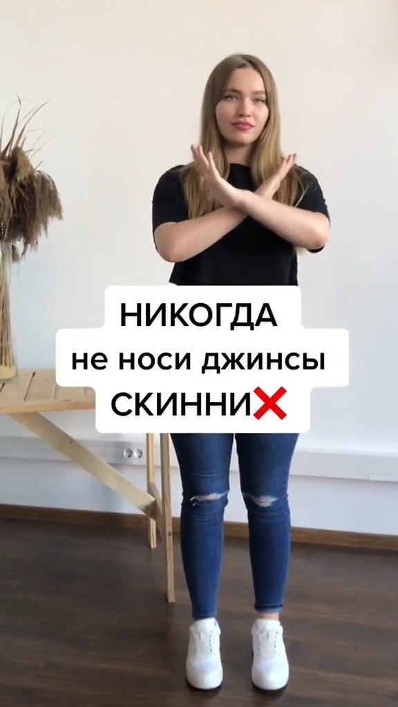    ,  !