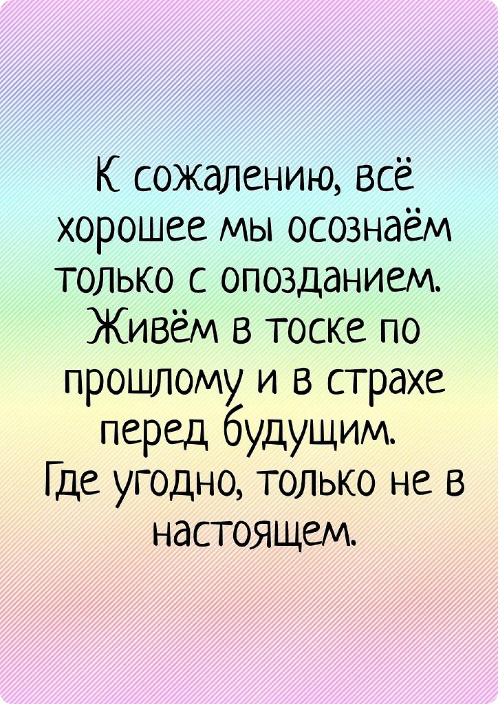   - 31  2025  17:16