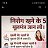 ���� Aanad Kumar, ������, 22 ���� - ��������� 17 ��� 2026