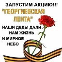  ,  -  8  2024    