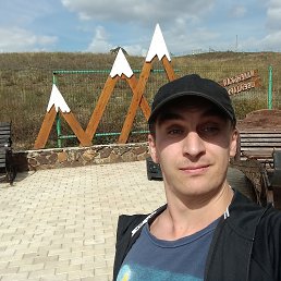, 32, 