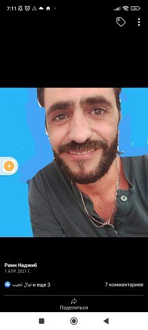 ���� Roma, ������-��-����, 35 ��� - ��������� 14 ����� 2024