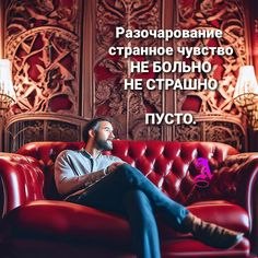   - 13  2024  17:12