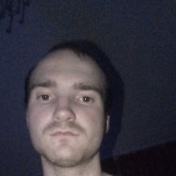 ��������� �����, 23 ����, ������