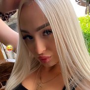 �������, 29 ���, ��������