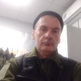 �������, 50 ���, ������