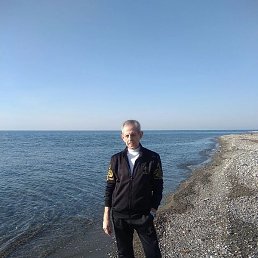 ���������, ����, 56 ���