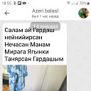 ���� ����, ������, 55 ��� - ��������� 5 ����� 2024 � ������ ���� ����������