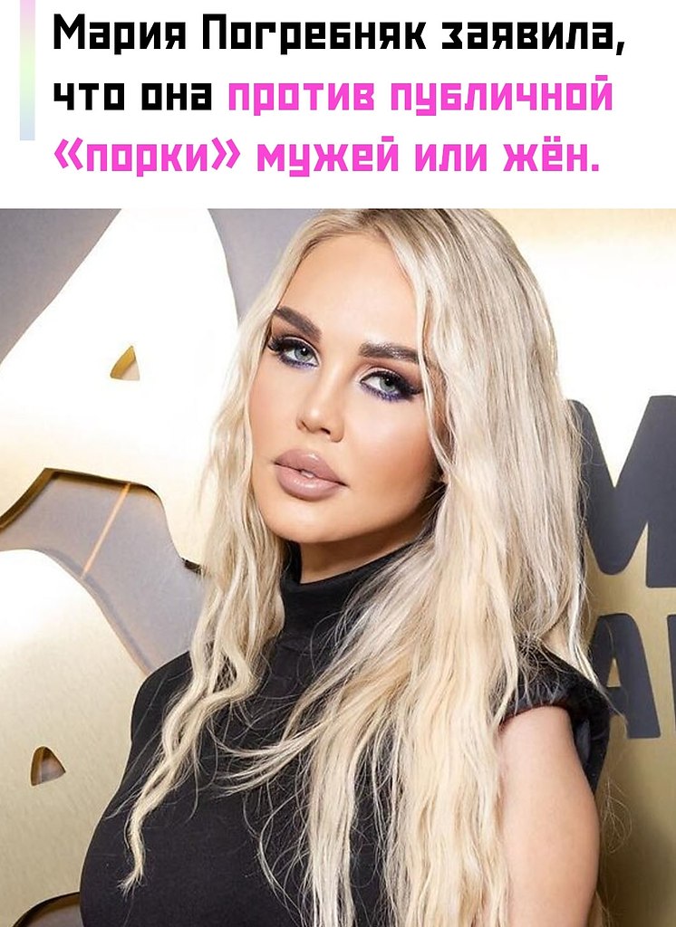 �� � ������� � 18 ��� ����� � ������ �����������, �, �������� �� ������, ��� ������������� ...