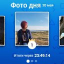 ���� N, ������� - ��������� 20 ��� 2026