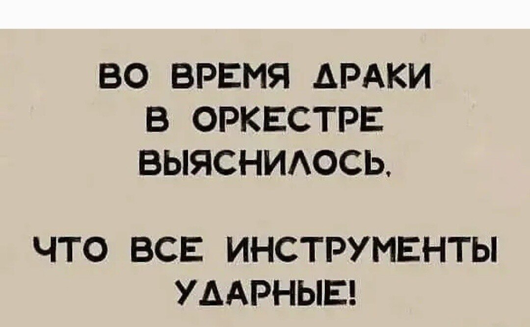   - 5  2024  17:35