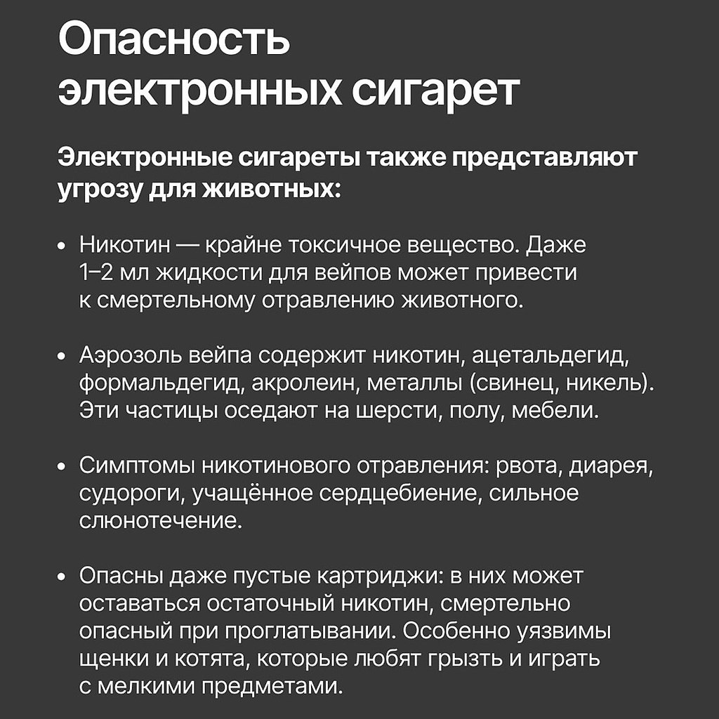      .    ,  ... - 5