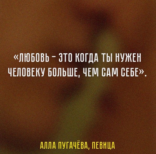 ��� �������� ����� � ����� �� ��������� ������ ������ � �����������, ������, �������: - 2
