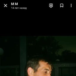 Mensorri, ������, 49 ���