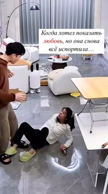       - 2