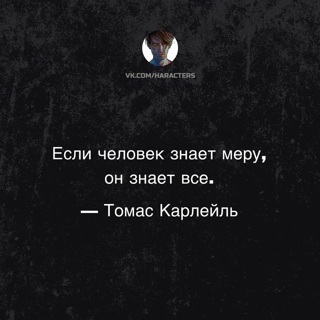 �������� - 19 ����� 2026 � 19:01