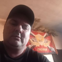 , 45 , 