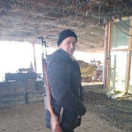 ��������, ������, 43 ����