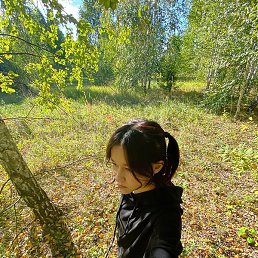 �����, ������, 20 ���